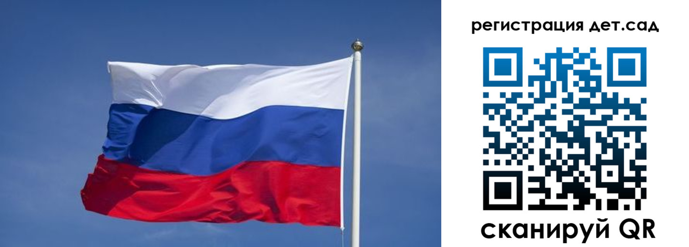 временная прописка в Дубовке